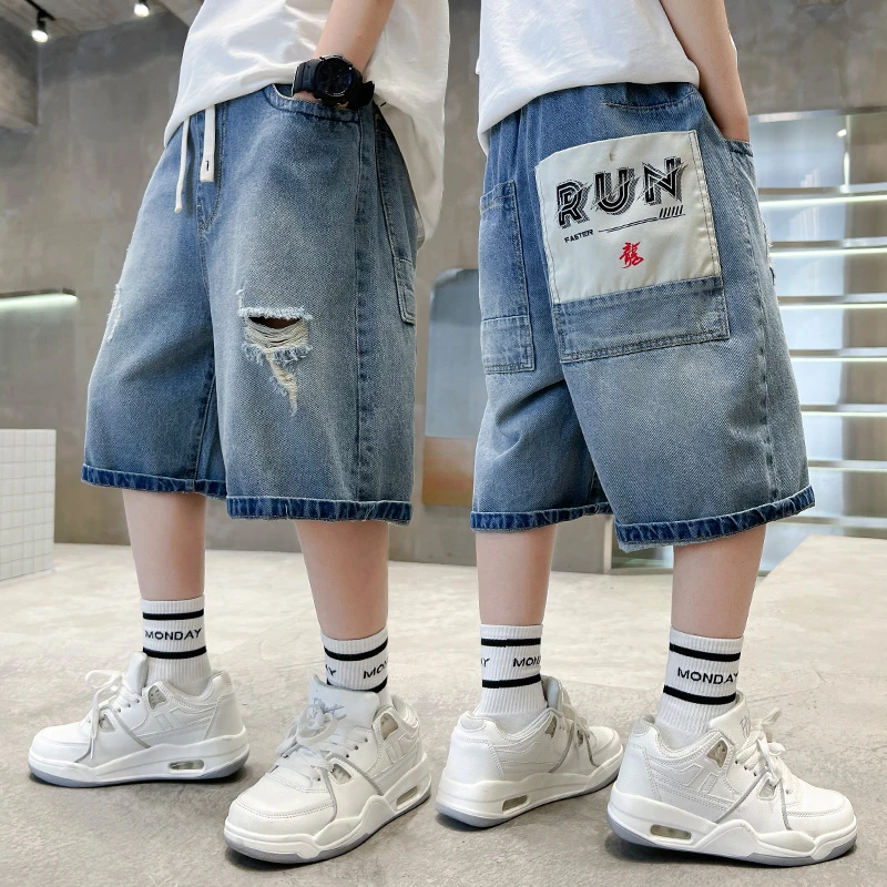 男童牛仔短裤2025新款痞帅风夏装夏款儿童破洞裤子男孩宽松五分裤