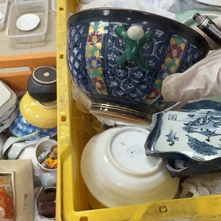 瓷片?**子开播啦…开播啦