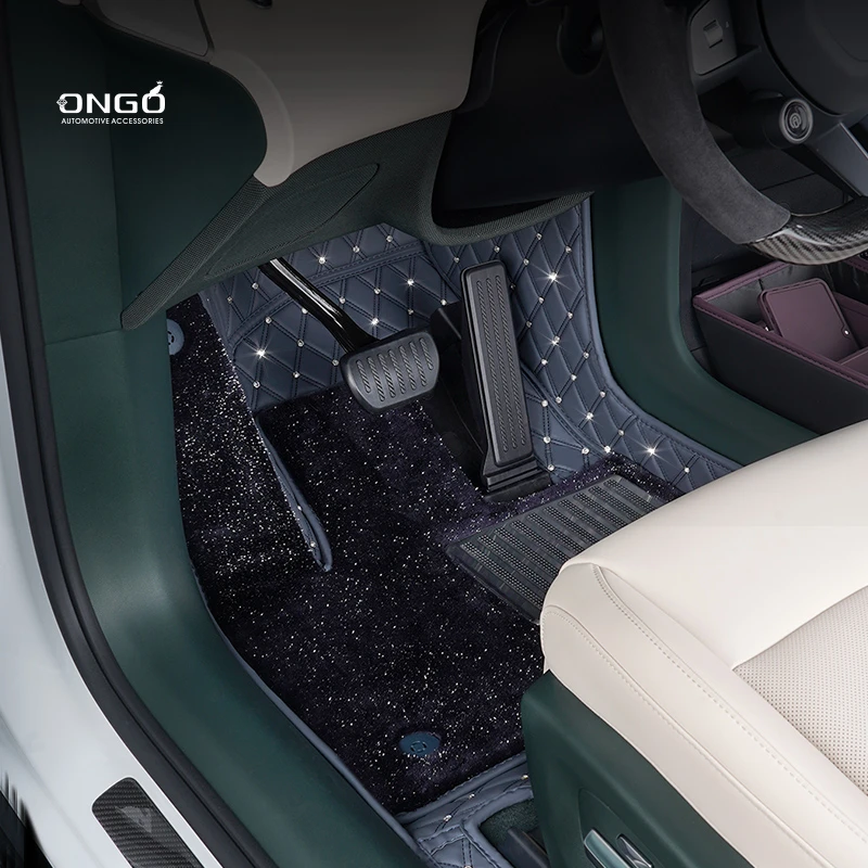 ONGO适用于奔驰E300L E260L C260L GLAGLEGLC全包围镶钻真皮脚垫