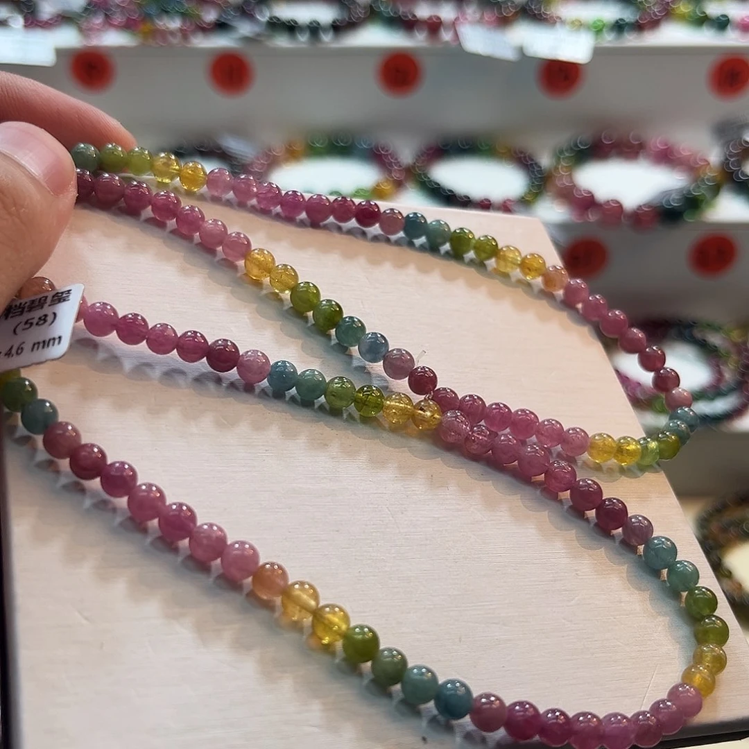 碧玺手链未镶嵌碧玺