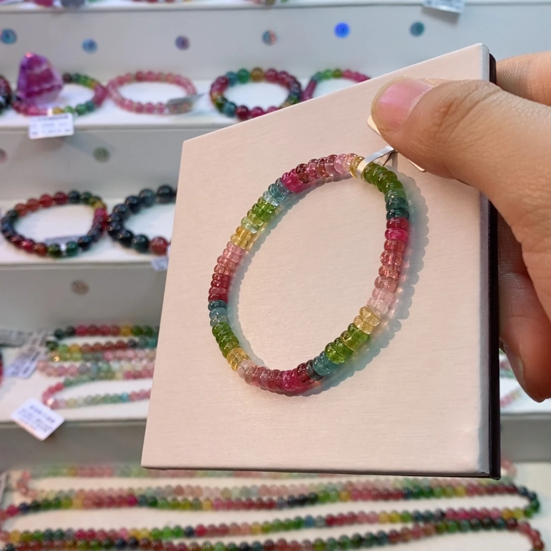 碧玺未镶嵌手串多样性发一条