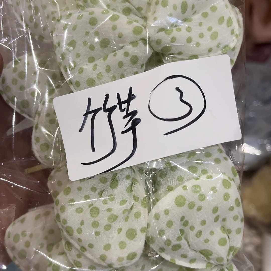 竹***芋你说了就可以啊嘛么多