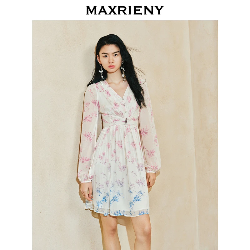 【东方玉兰-商场同款】MAXRIENY仙美氛围感渐变晕染玉兰气质衬衫拼