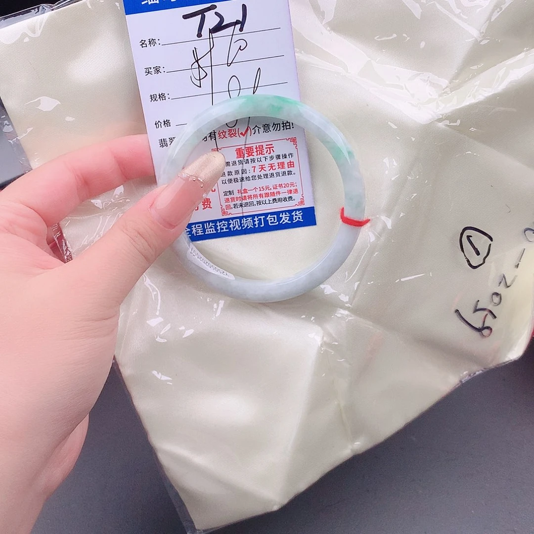 翡翠手镯未镶嵌手镯以实物为准微色差T21