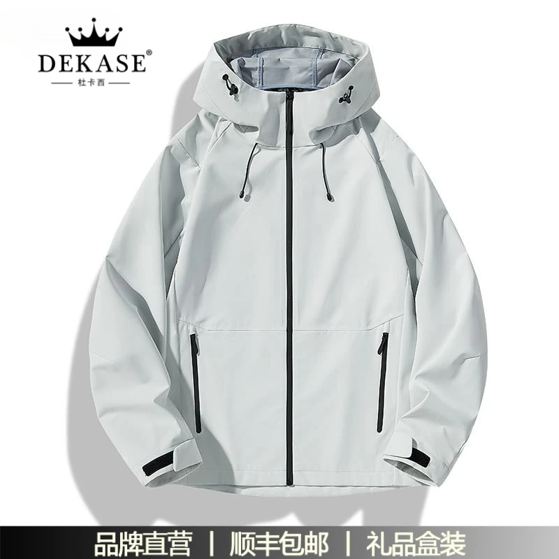 杜卡西三防软壳冲锋衣男女款春秋季户外运动休闲防风防水连帽夹克