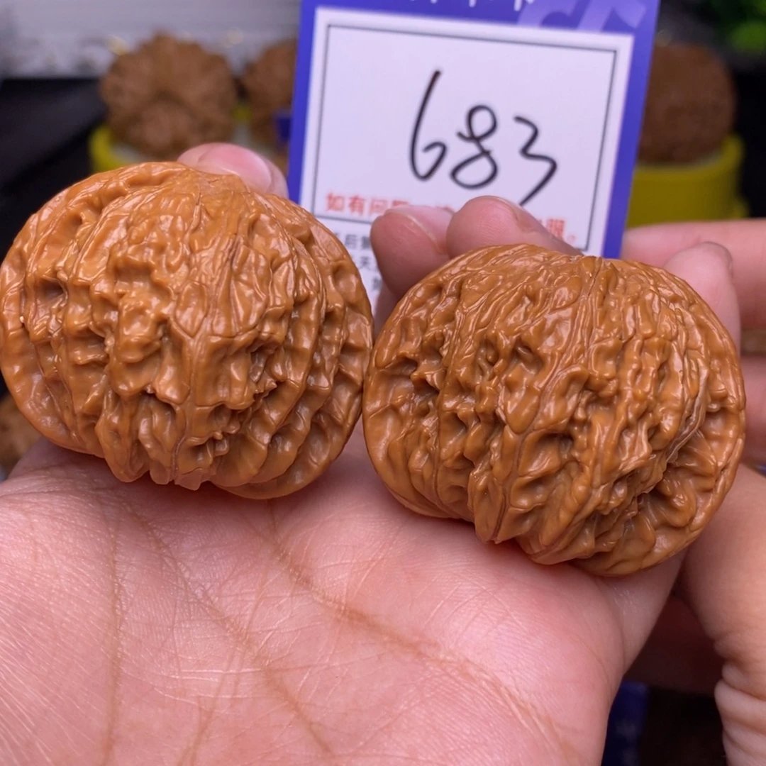 文玩核桃把件43全品磨盘683