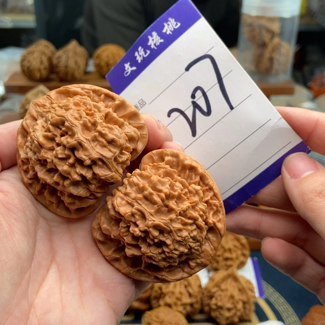 文玩核桃吊坠49官帽