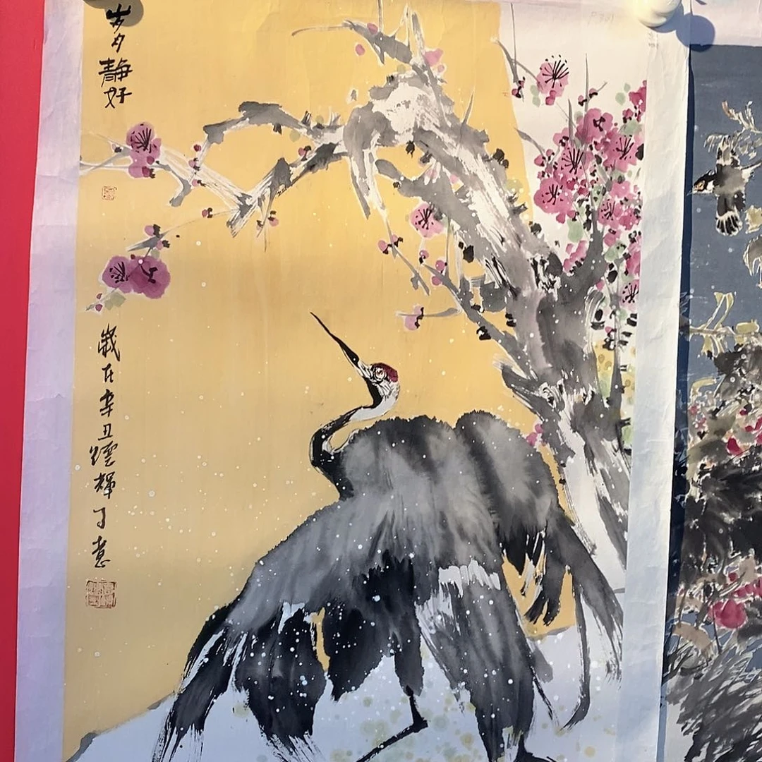 国画老*书画作品欣赏？书画作品