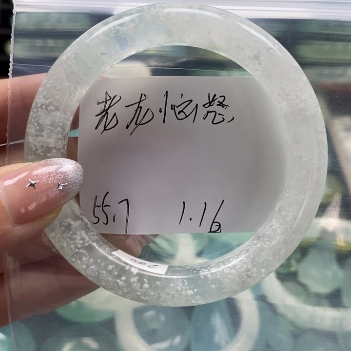 蛇纹石玉手镯未镶嵌老****农