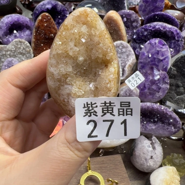 未镶嵌紫晶大型摆件（非配饰）蜜****妃271