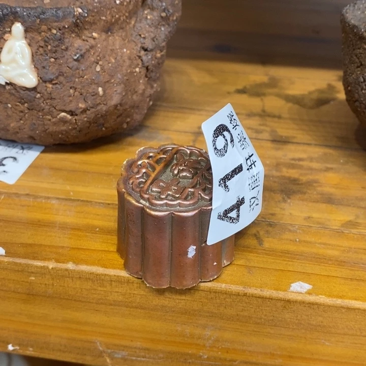 柴烧柴烧柴烧柴烧柴