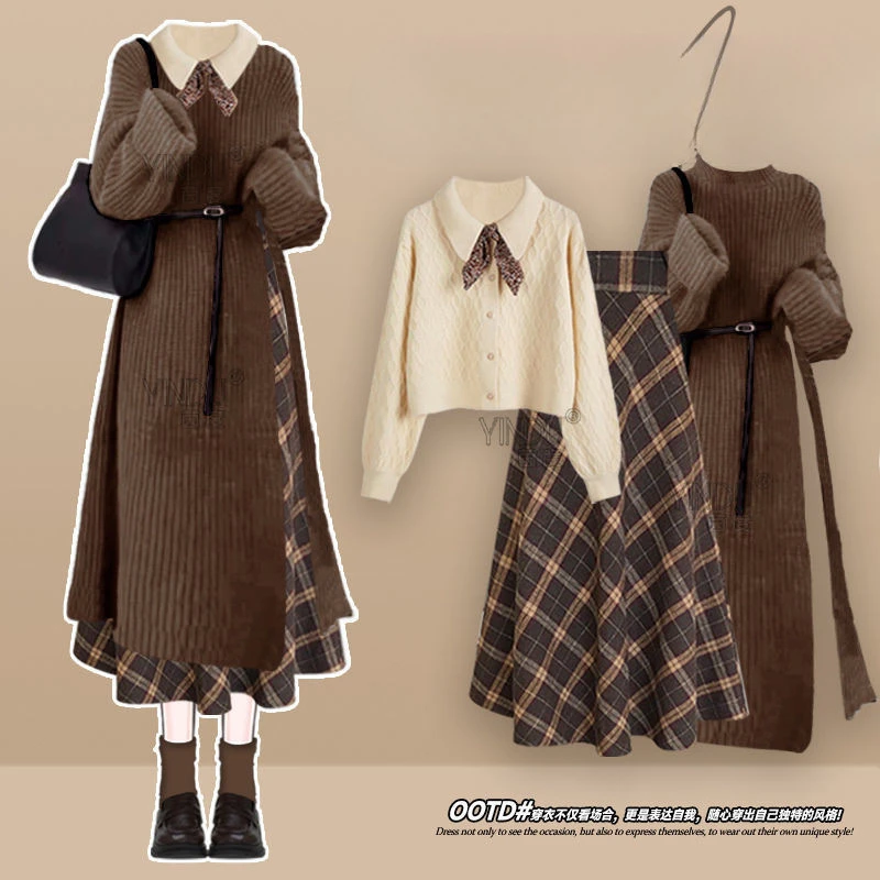冬季穿搭女2025新款慵懒风设计感针织毛衣搭配各格子半身裙三件套