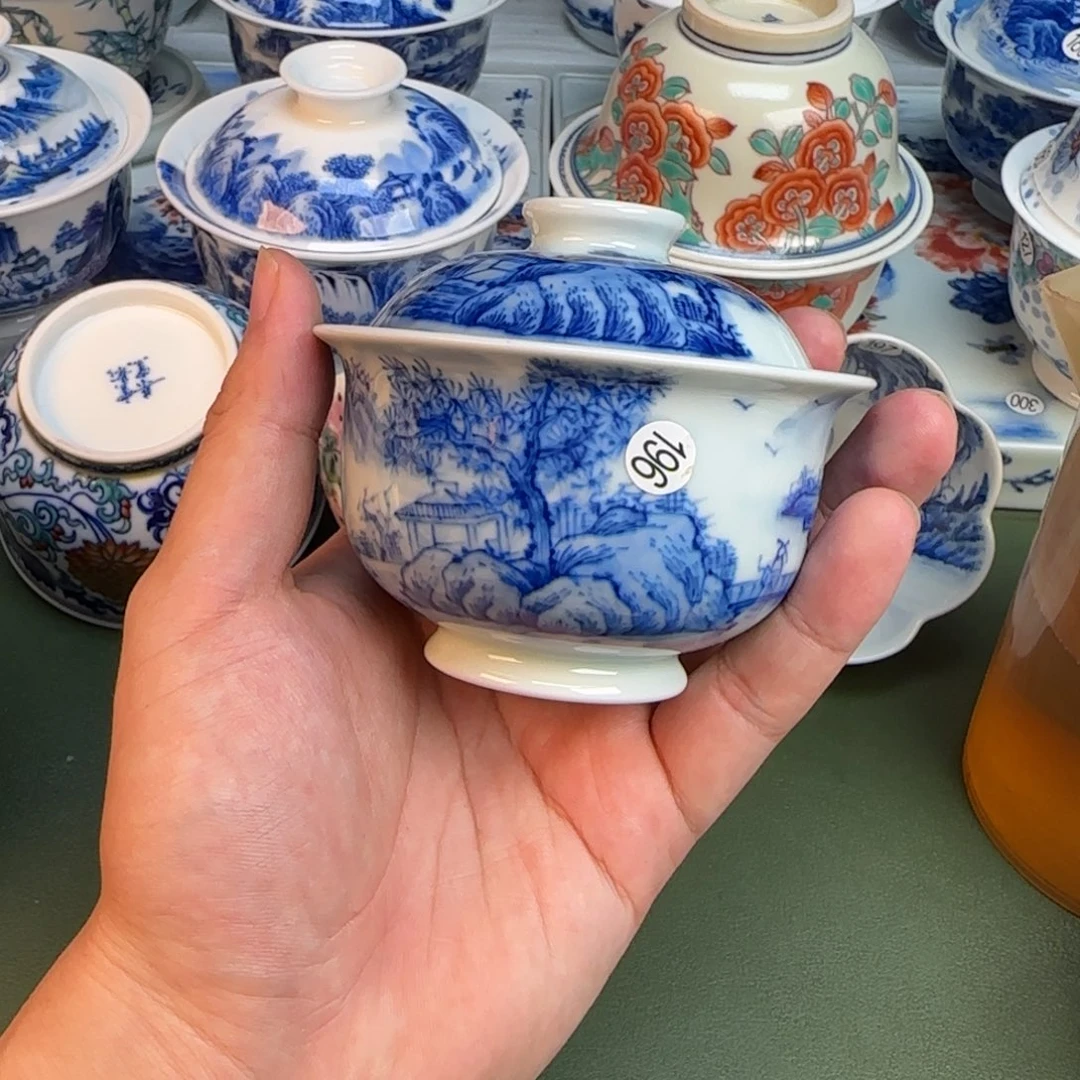 彦祖纯手工手绘茶具196