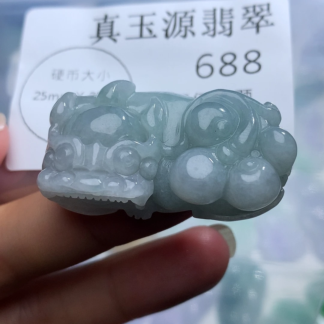 翡翠未镶嵌颈饰688