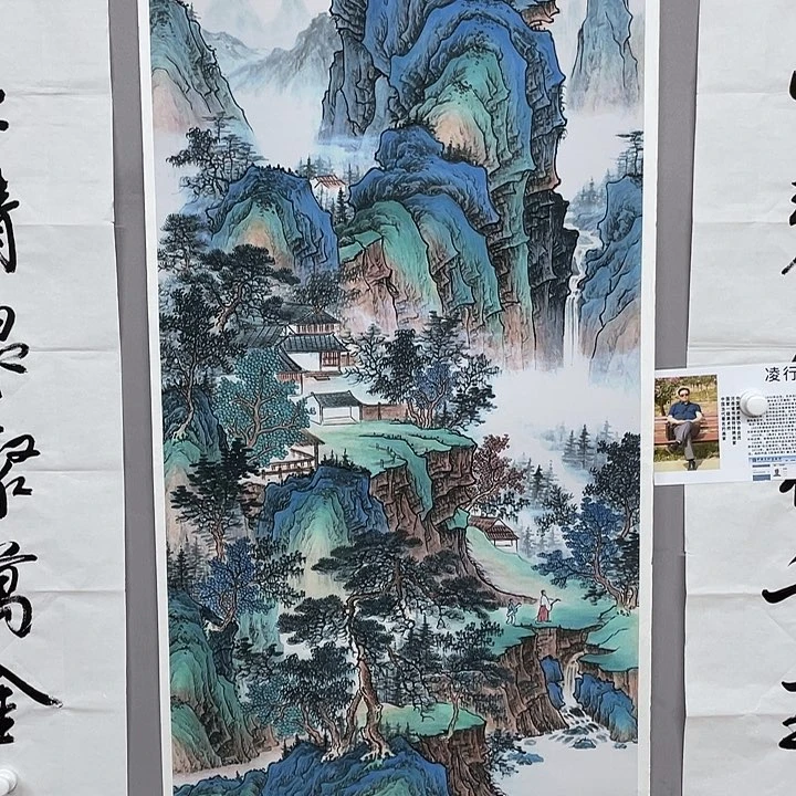 国画纯手绘国画山水画闪购链接