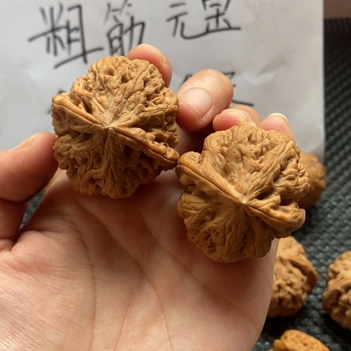 把件文玩核桃这****O粗筋