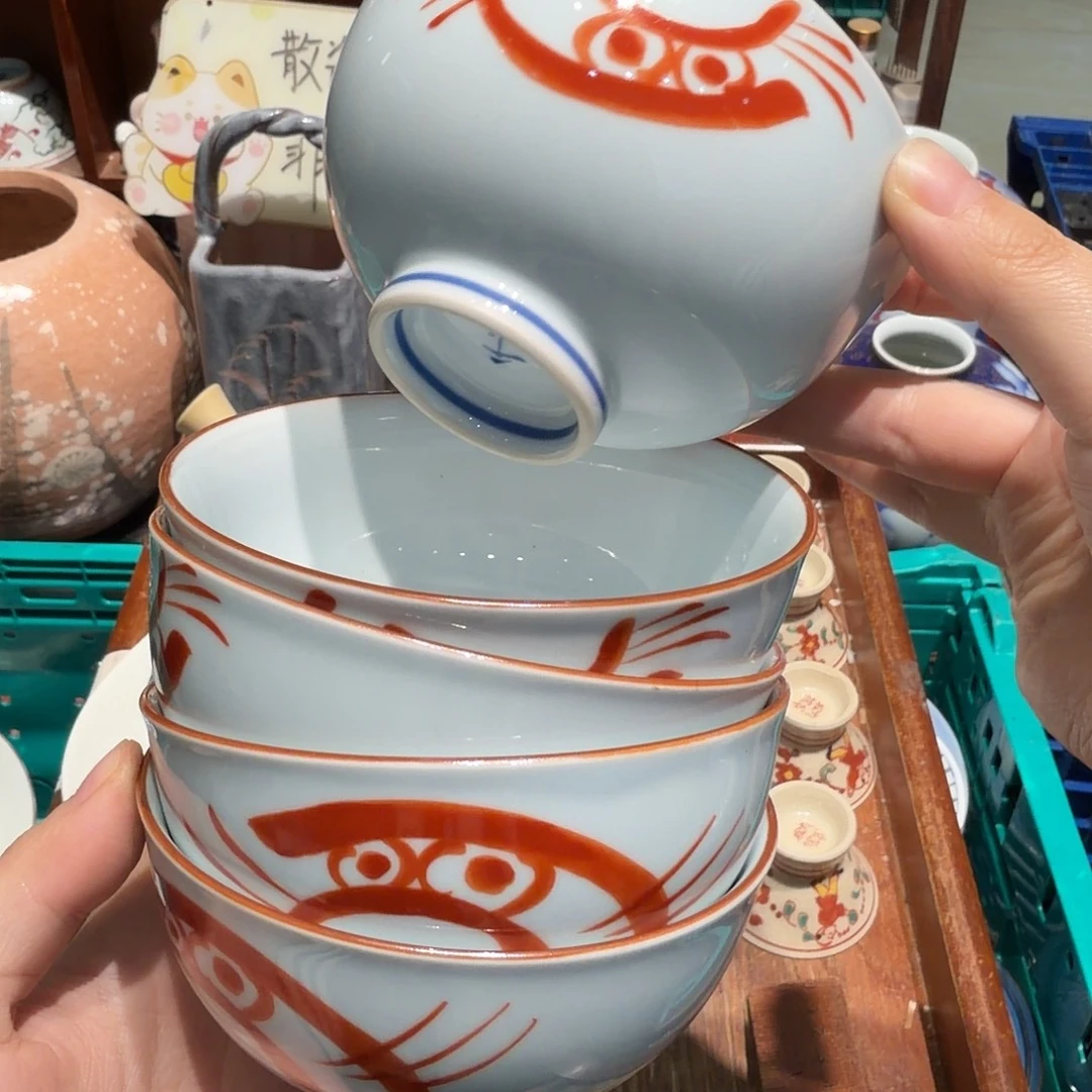 瓷片五十包邮 非全新