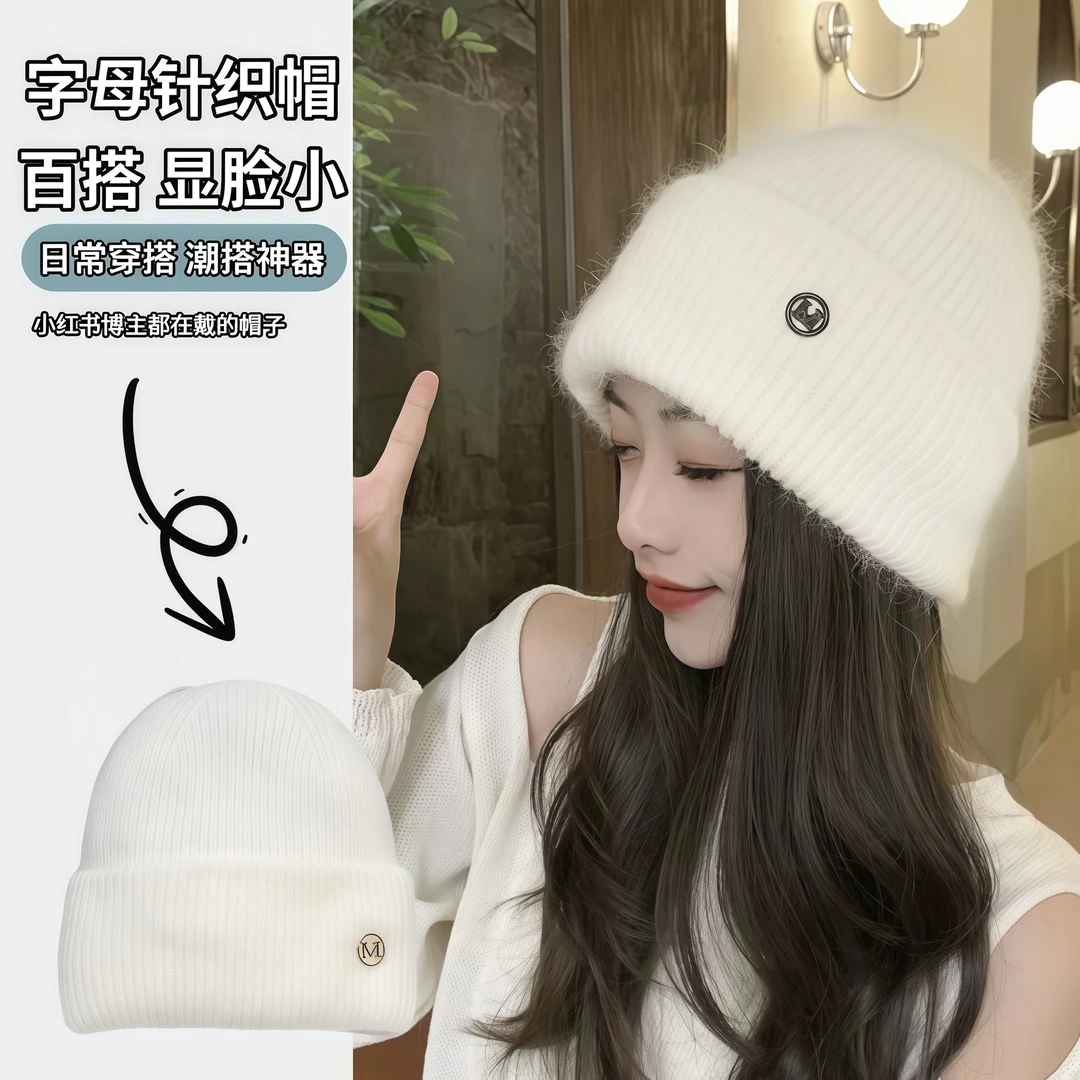 秋冬季毛线帽子女新款加绒加厚防寒百搭冷帽堆堆帽保暖护耳针织帽