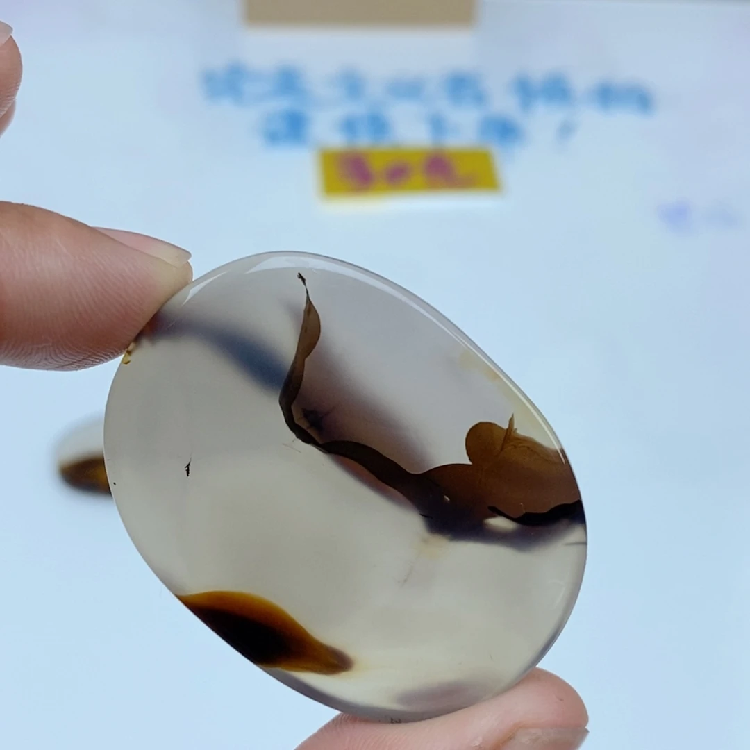 玛瑙/玉髓未镶嵌珠宝半成品