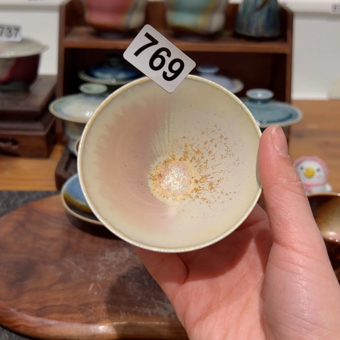 【闪购商品】769/1111111111111111