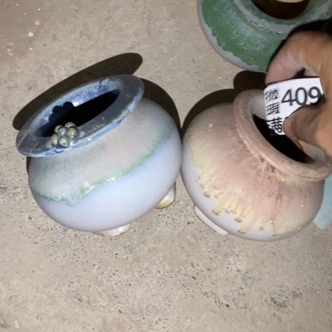 小***记罐4091 微瑕包邮景德镇陶瓷
