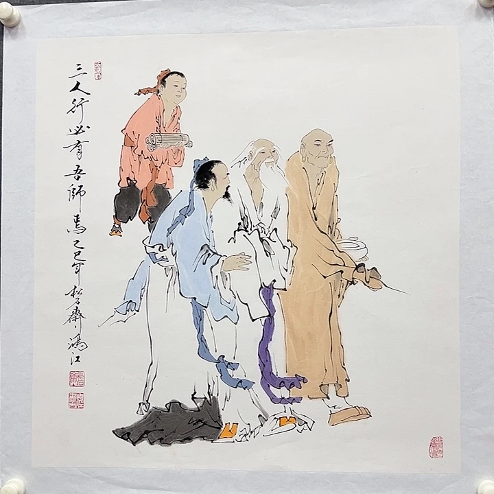 国画书画作品多次