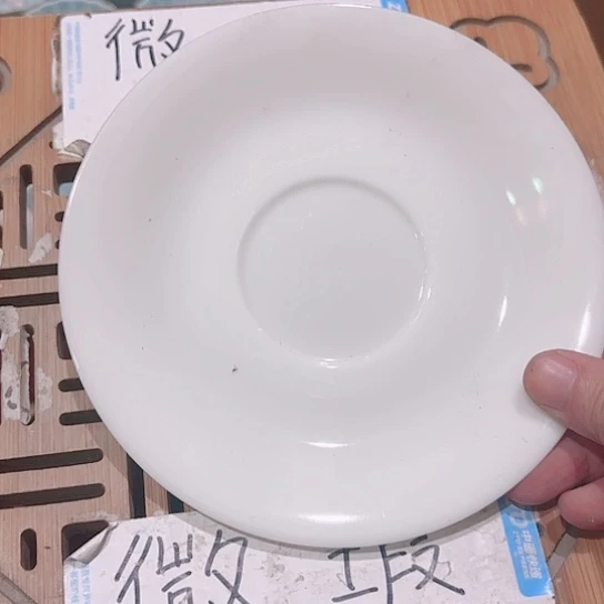 微瑕介意的朋友勿拍不想大家麻烦