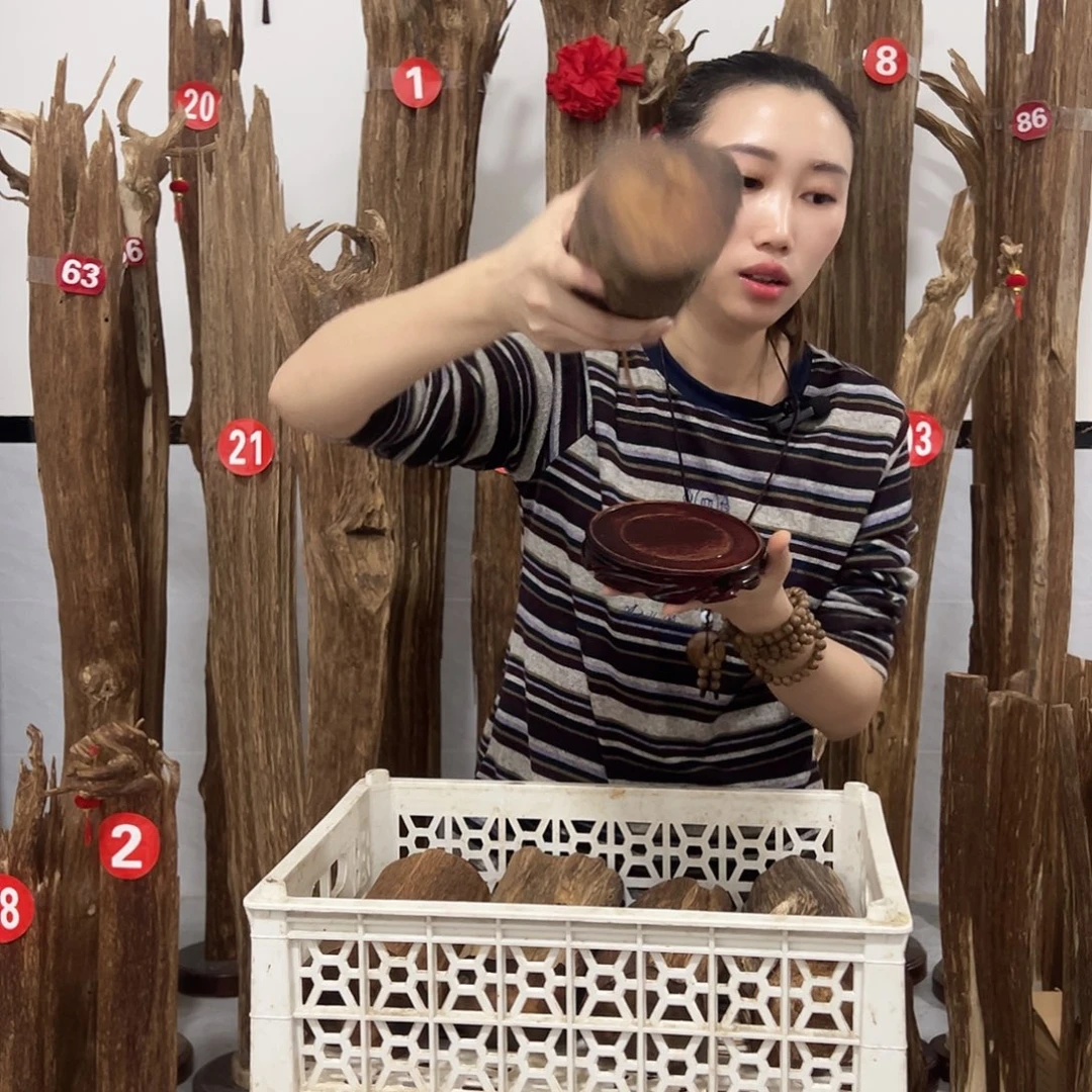 沉香碎屑沉香原材料