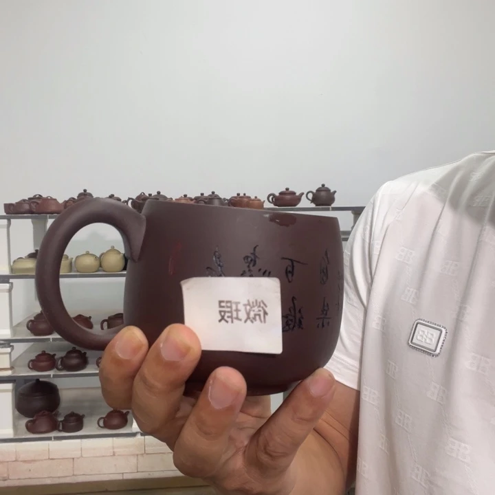 茶壶紫砂紫砂茶具