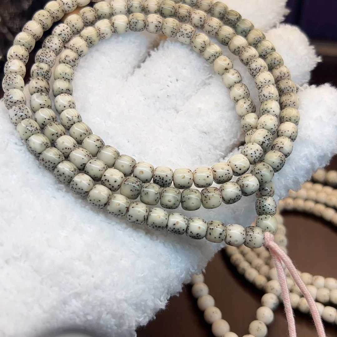 星月菩提吊坠通体留白细星小冰糖