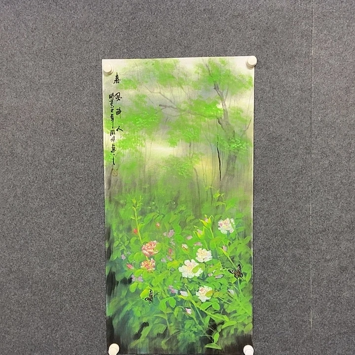 国画三尺精品花鸟一幅