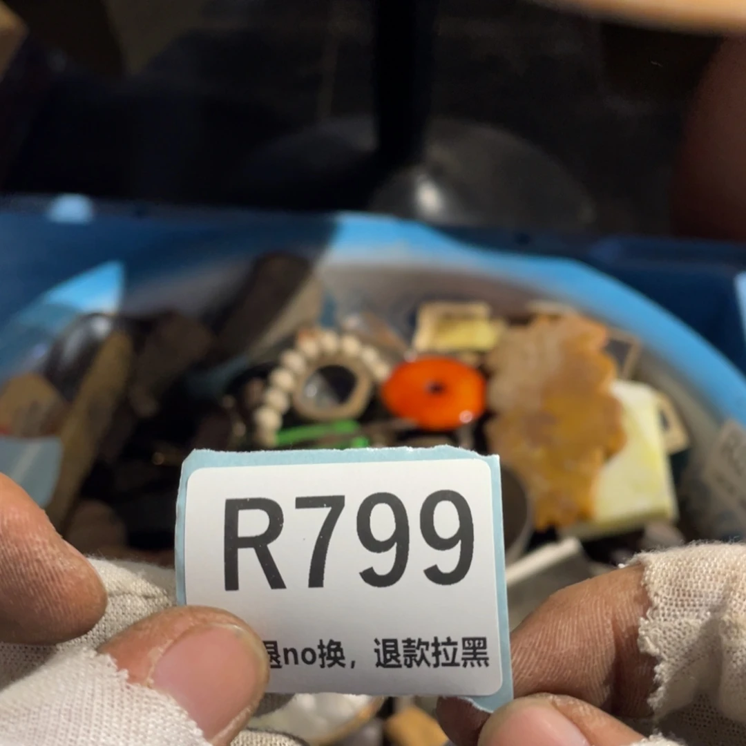惟***臣瓷片表弟链接火爆热卖热卖