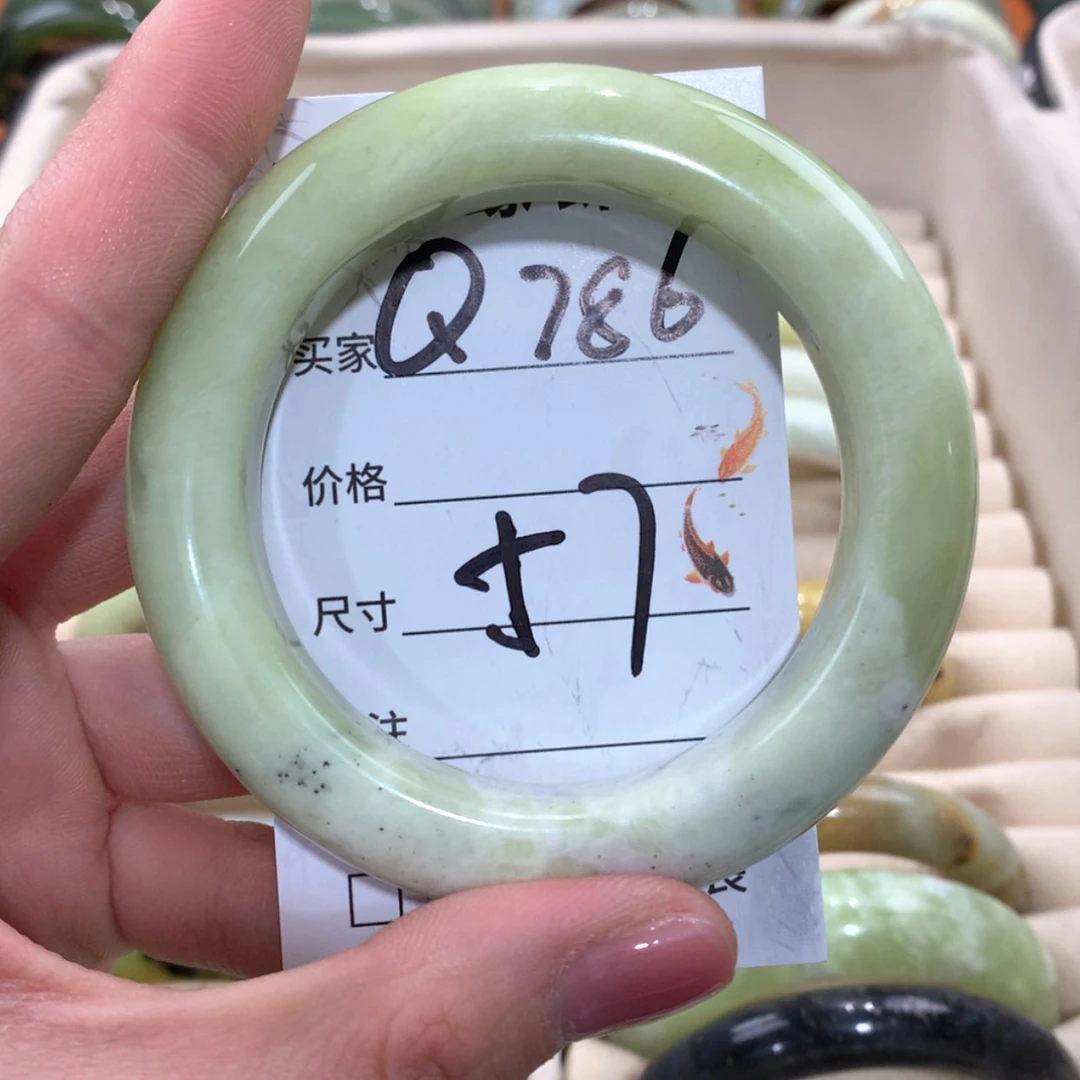 【闪购商品】合金蛇纹石玉手镯
