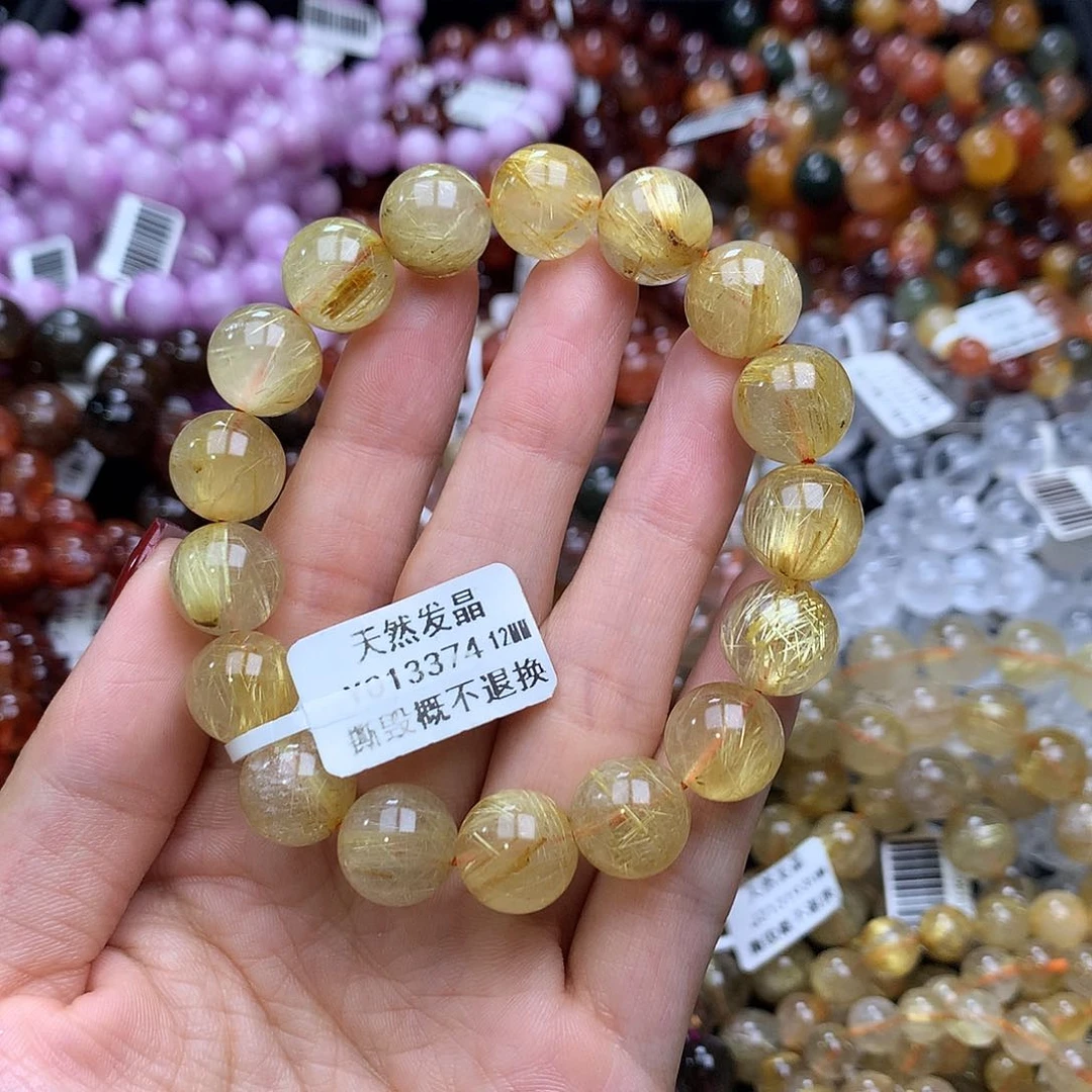 未镶嵌手链水晶手链