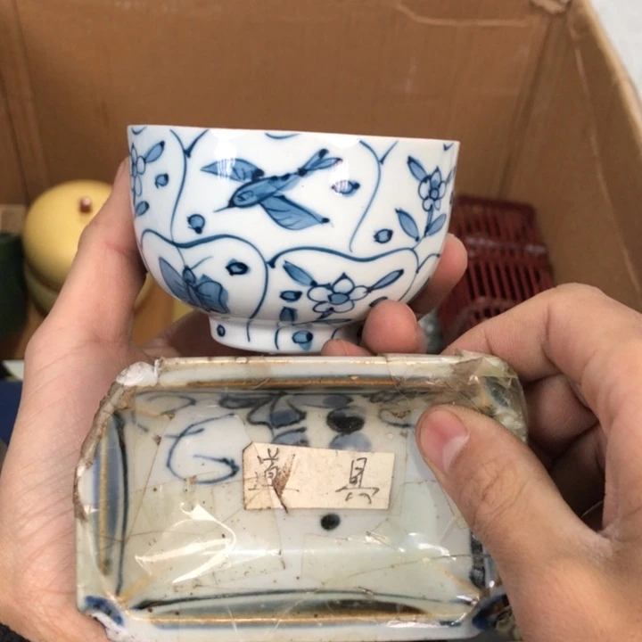 陶瓷孤品单件车里拍