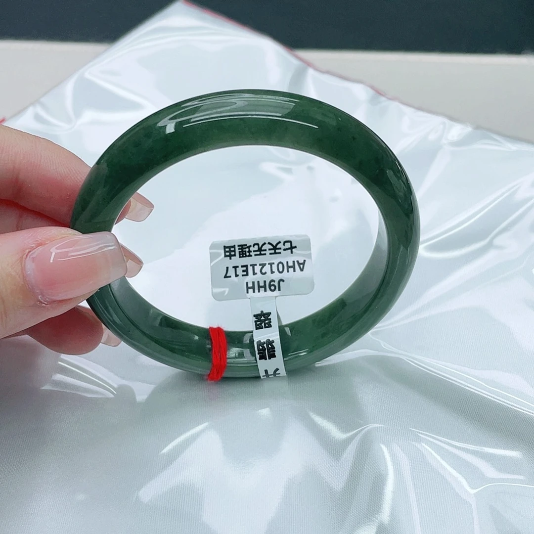 翡翠手镯未镶嵌正58.6