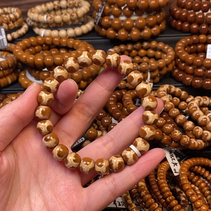 紫金鼠手串实心奔驰鬼脸老型尺寸10.3