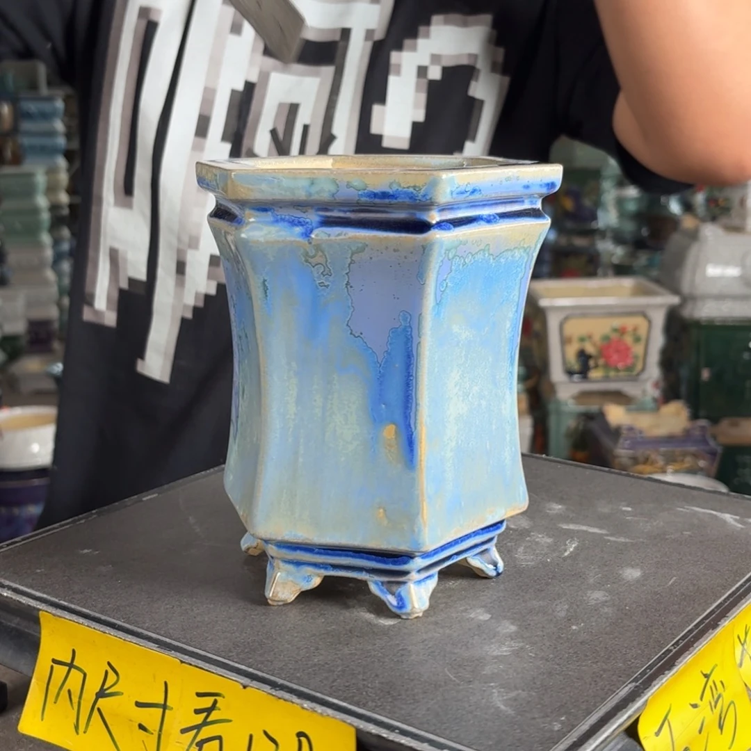 。一风堂石湾花盆 釉水薄 内10*15
