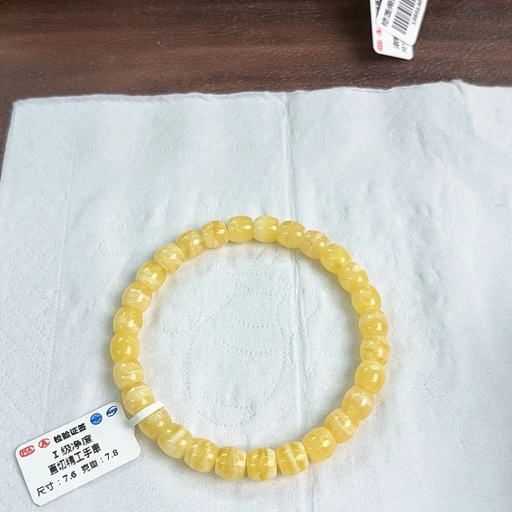 裸石琥珀未镶嵌12400000000