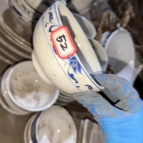 瓷片国营厂库存微瑕11.5厘米52