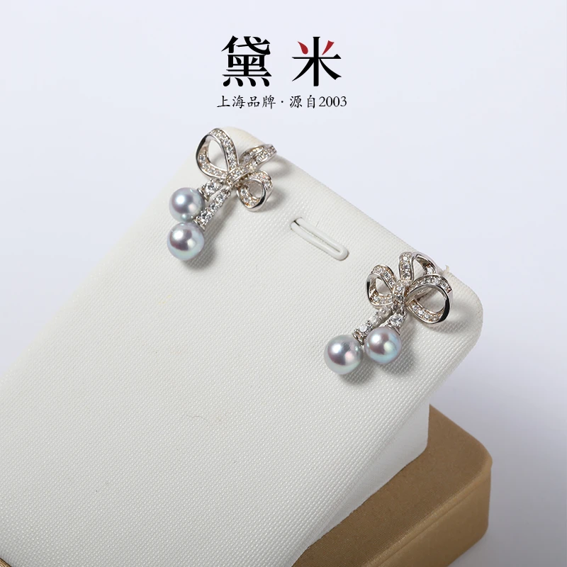 【黛米】YF857蝴蝶结 约6-7mm银灰色Akoya海水珍珠耳环 S925银RC