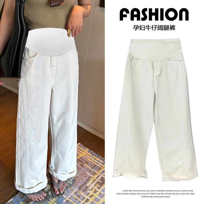 孕妇裤2025新款舒适高腰孕期阔腿裤春季外穿洋气显瘦九分直筒裤子
