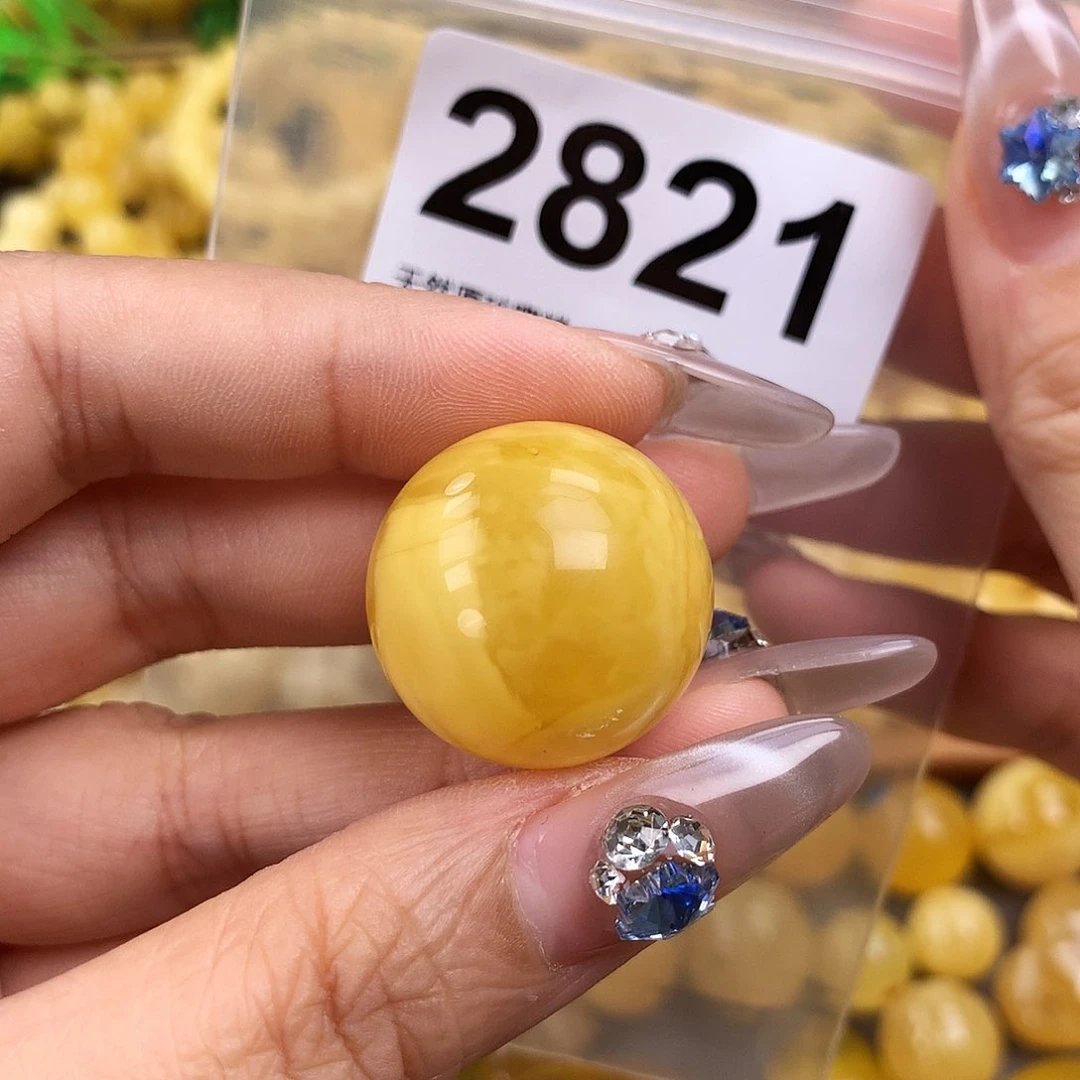 冰***酒未镶嵌琥珀珠宝奇石24.7