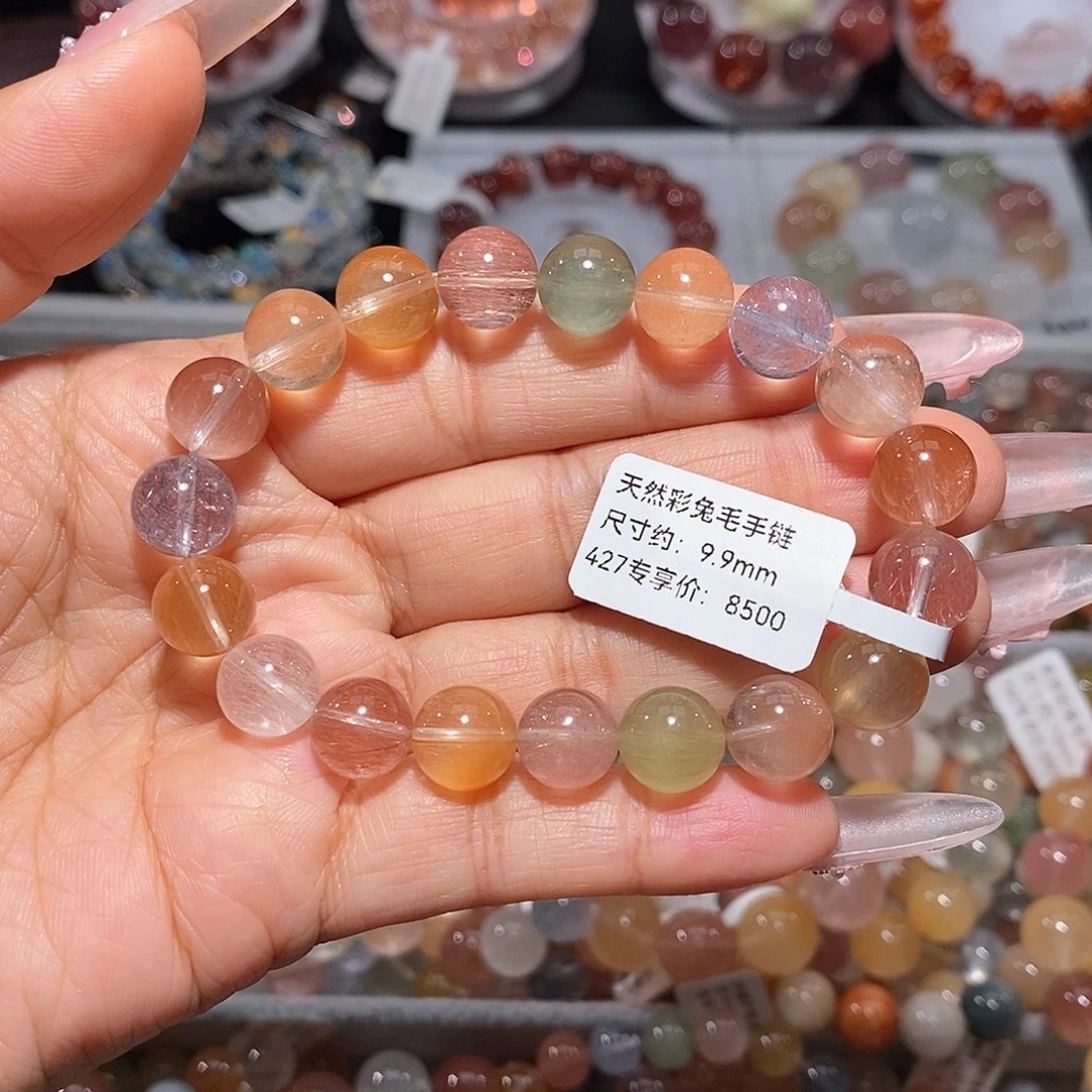 手链未镶嵌水晶彩兔毛