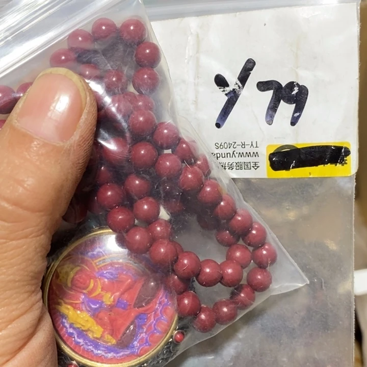 今***时二三九直播间专属链接