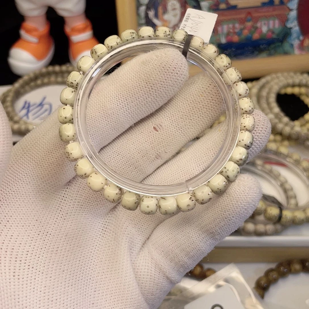 吊坠星月菩提9468