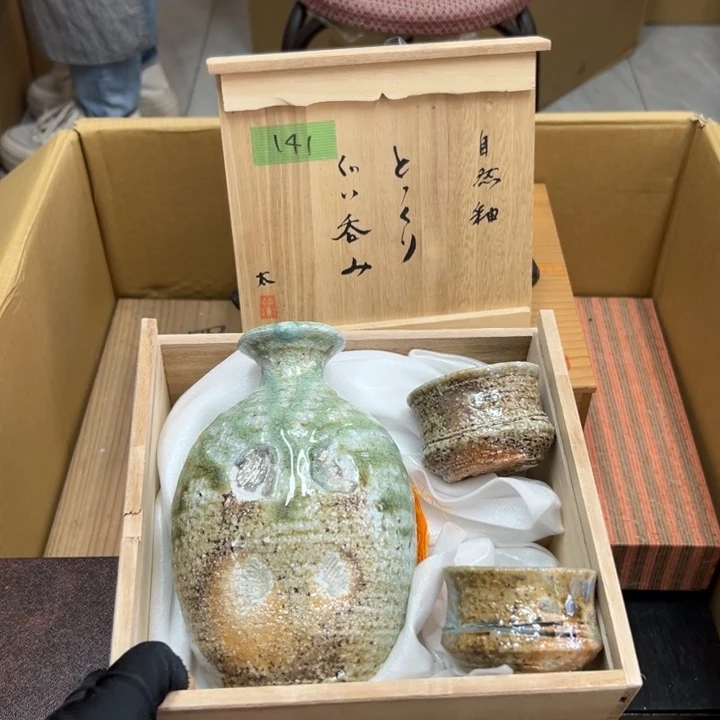 谢谢谢谢谢谢谢谢谢谢