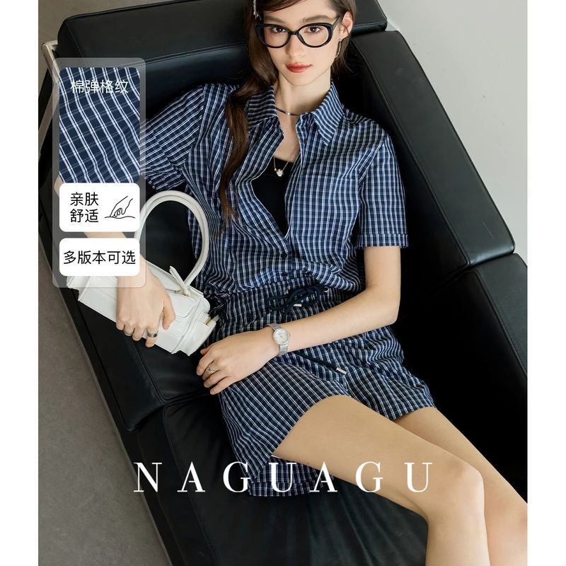 【u系格调】亲肤棉弹面料女装时尚套装FY2CS0168-A