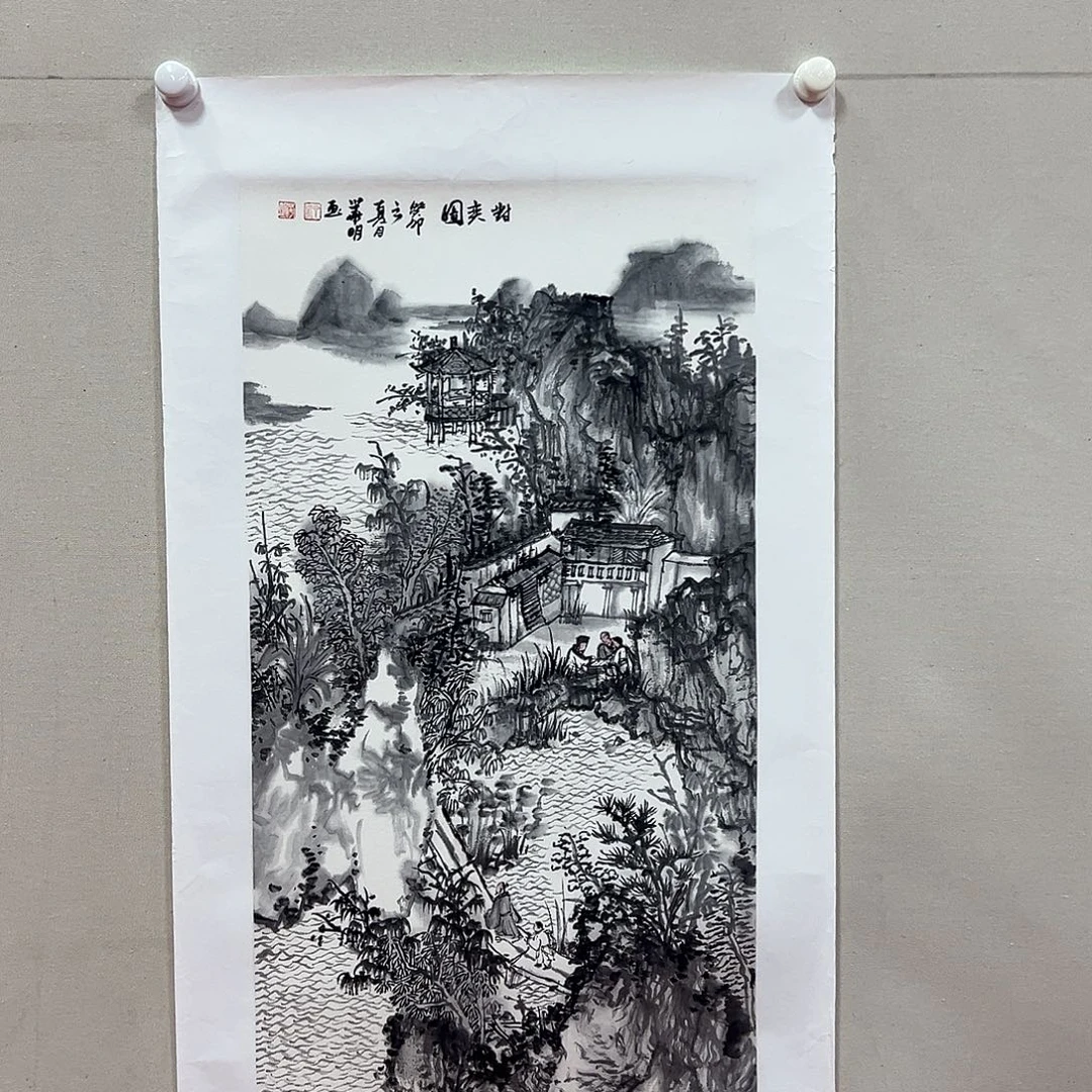 国画丁华明出版作品