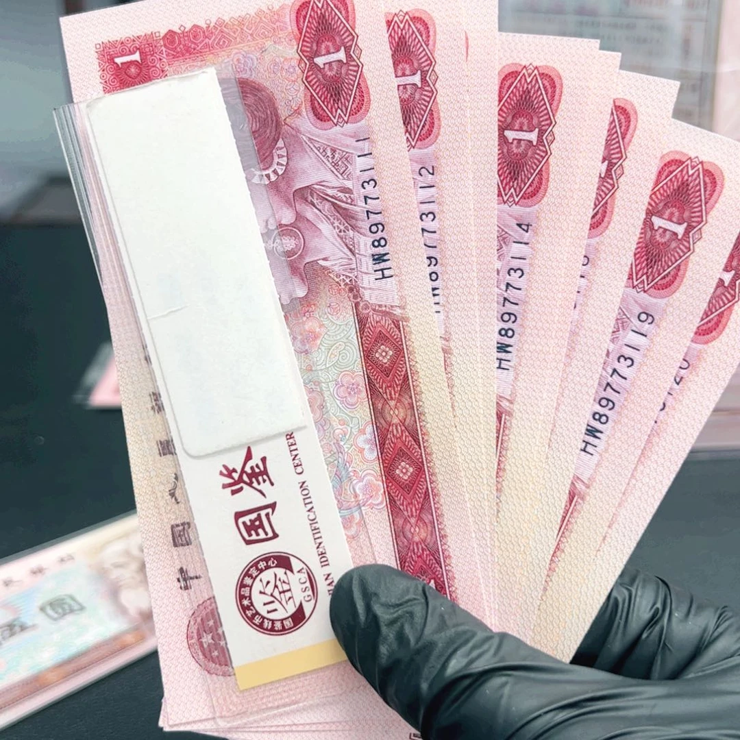 89773111标十连刀20